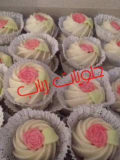 صورة لوصفة قاطو التاج
