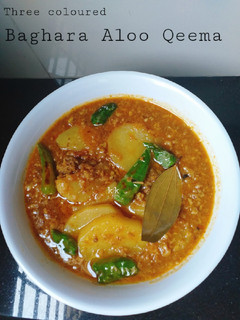 A picture of Three coloured Baghara Aloo Qeema.