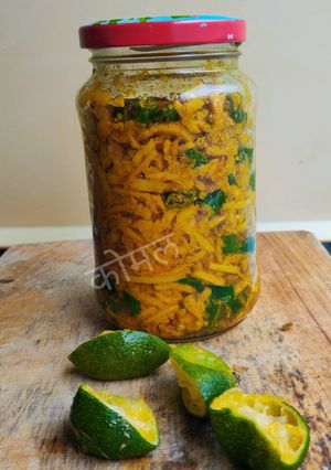आलं, मिरची, आंबी हळद लोणचे... (वाडवळी पद्धतीने) (aala mirchi ambi haldi lonche recipe in marathi) रेसिपी चे मुख्य फोटो 