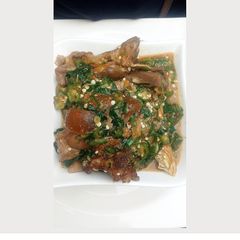 A picture of Okro soup with goat meat.