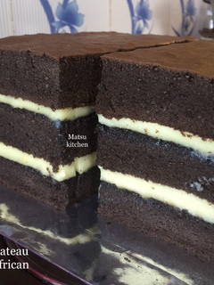 Foto resep 154. Gateau African