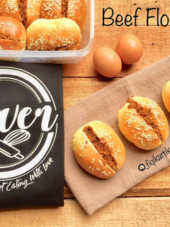 Foto resep Beef Floss Bun (Roti Abon)