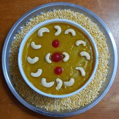 A picture of Moong dal halwa.