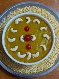 A picture of Moong dal halwa.