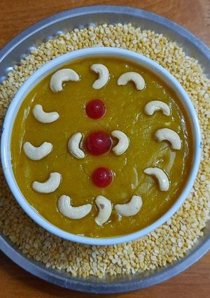 A picture of Moong dal halwa.