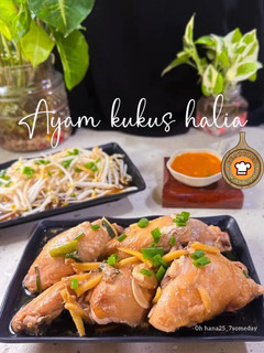 Gambar Ayam kukus halia