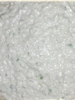 صورة لوصفة سلطة بابا غنوج