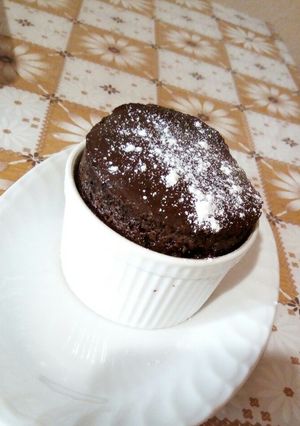 Csoki soufflé recept fotója