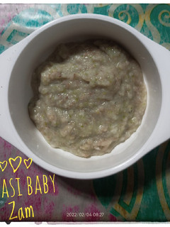 Foto resep MPASI bubur ikan kembung
