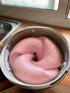 Una foto de Espuma rápido de frutas congeladas