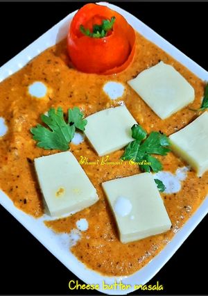ચીઝ બટર મસાલા (Cheese Butter Masala Recipe In Gujarati) રેસીપી મુખ્ય ફોટો