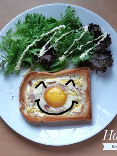 รูปของ ขนมปังหน้าไข่