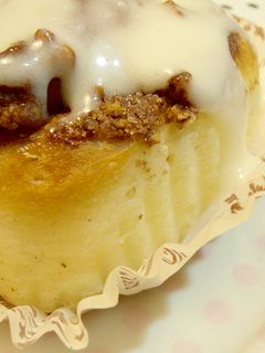 A picture of Cinnamon Rolls with Cream Cheese Frosting.
