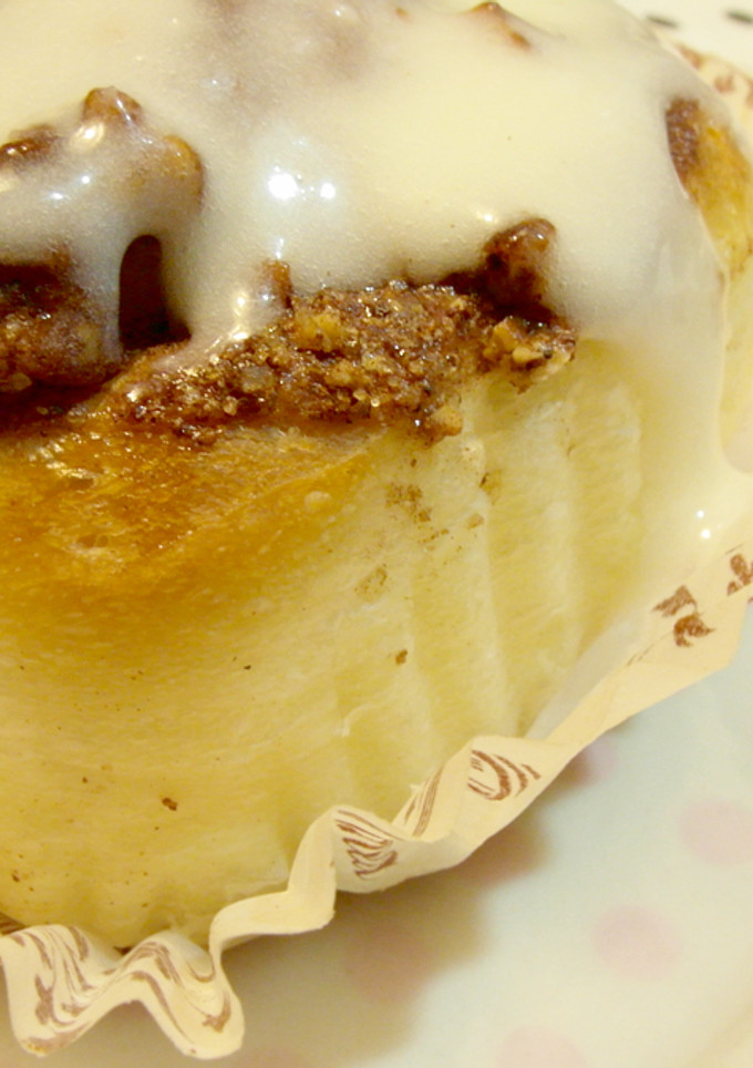 A picture of Cinnamon Rolls with Cream Cheese Frosting.