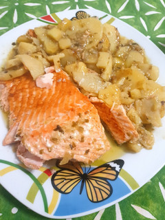 Una foto de Salmón al limón