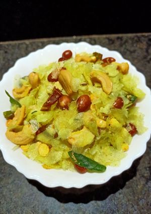 A picture of Thin Poha Chivda.