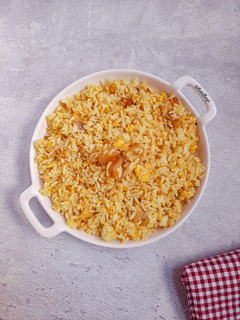 Foto resep Nasi Goreng Kunyit