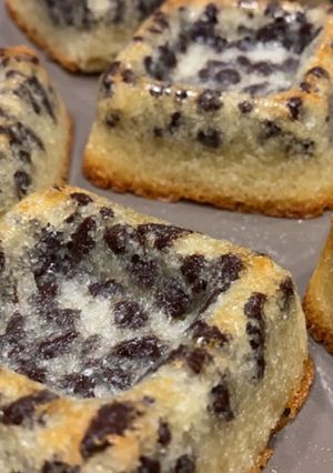 Une photo de Financiers aux pépites de chocolat