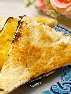 Foto resep Roti Panggang Coklat Simple
