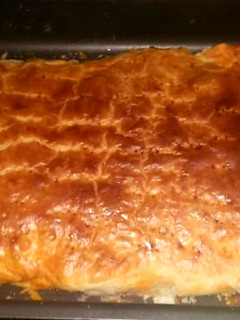 Una foto de Empanada de carne