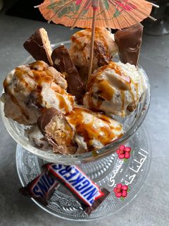صورة لوصفة احلى ايسكريم سنيكرز snickers