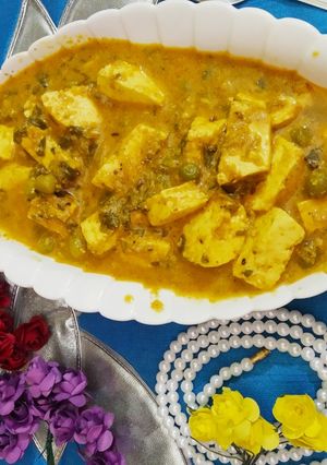 मेथी मटर मलाई पनीर(METHI MATAR MALAI RECIPE IN HINDI) रेसिपी मुख्य फोटो