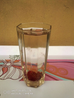 A picture of Berry Water.