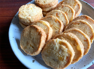 A picture of Sugar Coated Citrus Peel Cookies.