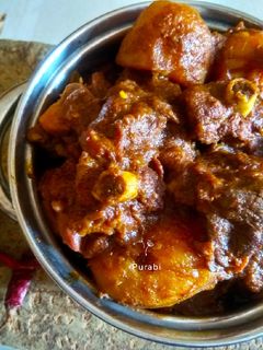 মাটন কষা (Mutton kosha recipe in bengali) রেসিপির প্রধান ছবি