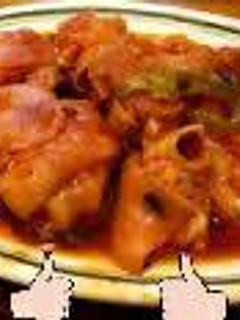 Una foto de Patitas de cerdo