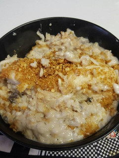 A picture of Chicken & Rice Casserole.