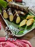 Buras Pandan