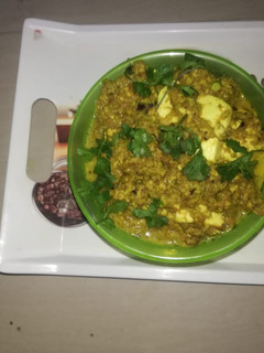 A picture of Matar paneer.