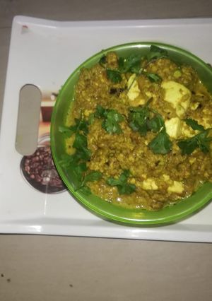 A picture of Matar paneer.