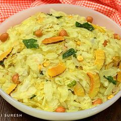A picture of Poha Chiwda !!.