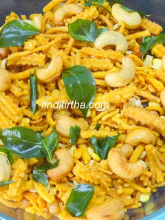 கலவை ஸ்னாக் செய்முறை முக்கிய புகைப்படம்