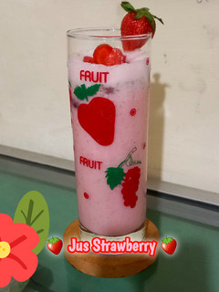 Foto resep Jus strawberry