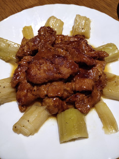 A picture of Pork Chop in Leeks.