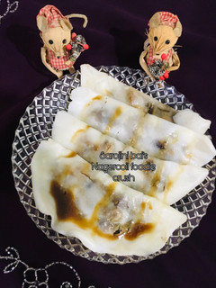 அட டா அடை இலை அடை (Ilai adai Recipe in Tamil) செய்முறை முக்கிய புகைப்படம்