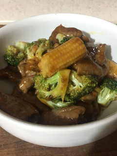 Una foto de Teriyaki de res
