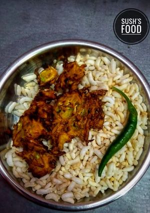 লঙ্কা দিয়ে বাঁধাকপির চপ(cabbage pokoda with chili recipe in Bengali) রেসিপির প্রধান ছবি