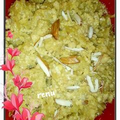 A picture of Dudhi Halwa.