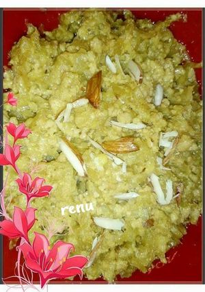 A picture of Dudhi Halwa.