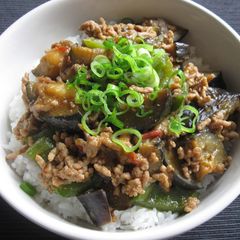 A picture of Sweet Miso Eggplant Don.