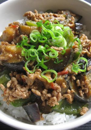 A picture of Sweet Miso Eggplant Don.