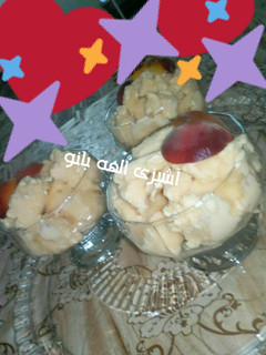 عکسی از دستور بستنی هلو خانگی