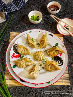 Foto resep Gyoza Chicken Mushroom