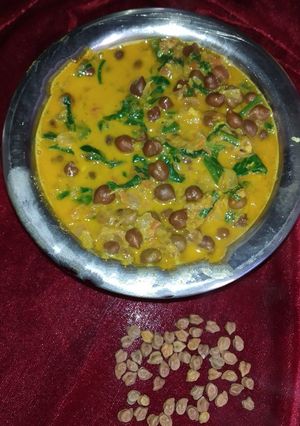 A picture of Red gram with spinach.