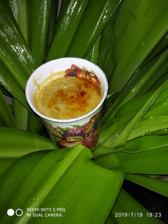 A picture of Crushed Green matar (choliya).
