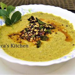 Sorakaya Thokku Pachadi (BottleGourd Peel Chutney - Andhra Style A picture of Sorakaya Thokku Pachadi (BottleGourd Peel Chutney - Andhra Style.